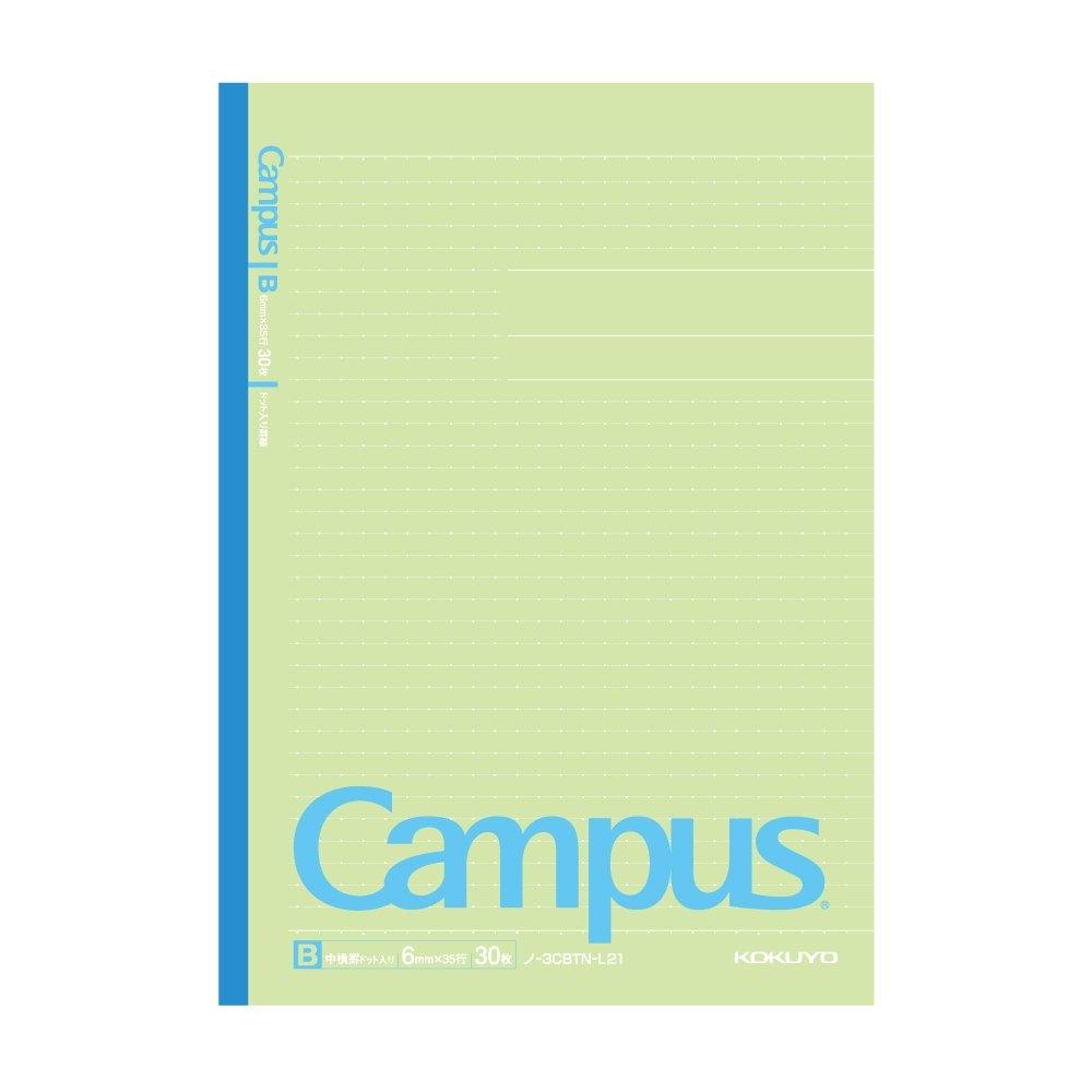 KOKUYO Note Campus Note Limited Marshmallow Color 5 Books B Lined Dotted No-3CBTN-L21X5