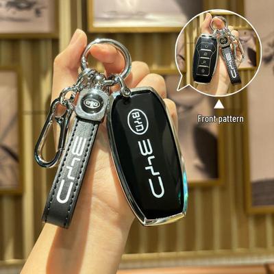 Чехол для ключей BYD: Подходит для Song Pro, Han EV, Tang DMI, Qin PRO, Song MAX, Yuan, Qin Plus. Стильный и защитный.