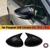 Для Peugeot 508 Citroen C4L 2013 2014 2015 2016 Автомобильное Зеркало Заднего Вида Боковое Зеркало Крышка Колпачок Крыла Внешний Корпус Дверной Ободок Наклейка