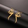 Arabic Letter Pendent Women Earrings Vintage Iranian Persian God Khoda Dangle Earring Stainless Steel Jewelry Lady Wedding Gift