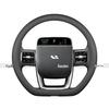Ultra-Thin Genuine Leather Steering Wheel Covers for Ideal i8, ONE L6/L7/L8/L9, MEGA i6