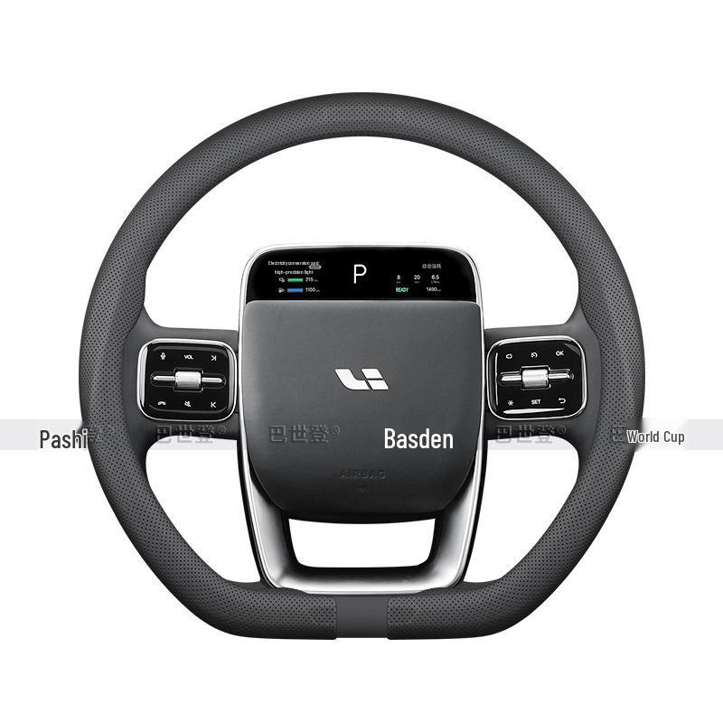 Ultra-Thin Genuine Leather Steering Wheel Covers for Ideal i8, ONE L6/L7/L8/L9, MEGA i6