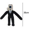 Skibidi Toilet Plush Toy Upgrade Titan TV Toy Skibidi Dop Speakerman Cameraman TV Man Titans Camcordeman Plush Gift