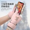 Womens Winter Ski Gloves Warm Fleece Lined Waterproof Windproof Touchscreen Outdoor Riding Anti-Slip Bear Design