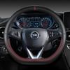 Чехол на руль автомобиля D-образной формы из кожи для Opel Astra 2015- Corsa Combo Mokka 2018- Grandland X ignia CT 2017-