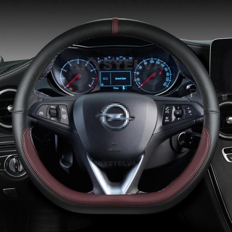 Чехол на руль автомобиля D-образной формы из кожи для Opel Astra 2015- Corsa Combo Mokka 2018- Grandland X ignia CT 2017-