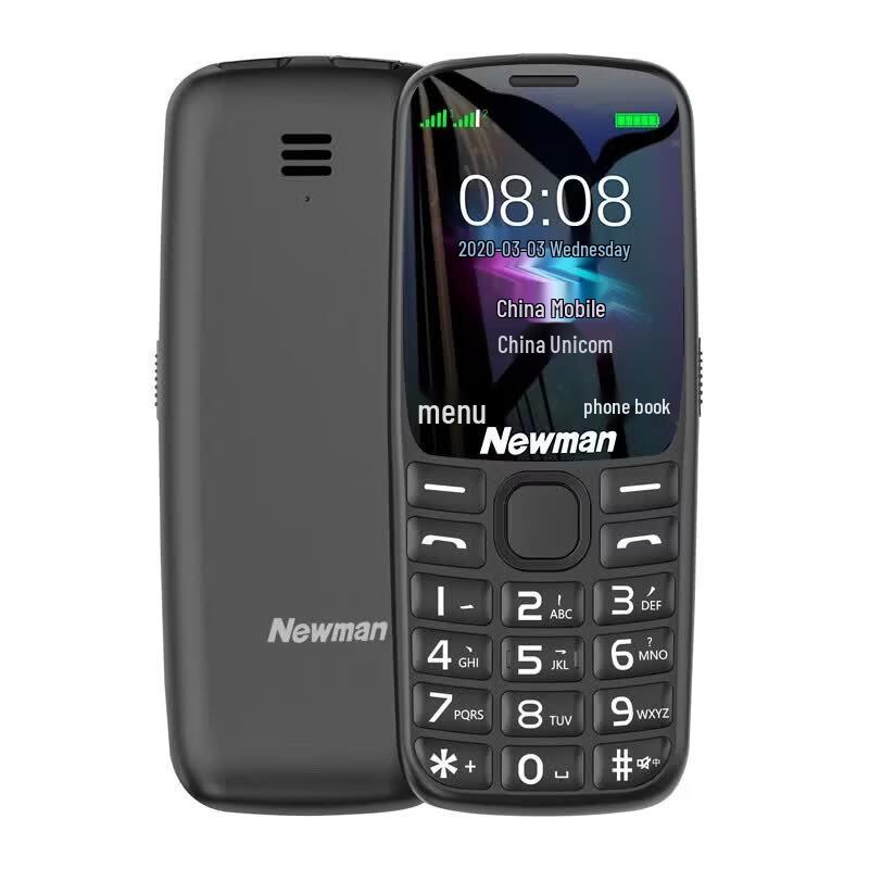 Функциональный телефон для пожилых Newman K99 4G (Китайская версия)