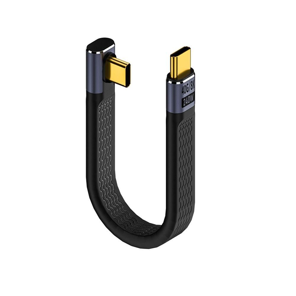 Flexible 40Gbps USB4.0 Cable 8K 60HZ PD 240W Data Cable Professional USB-C to Type-C Cord