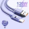 120 Вт, 6A, USB-кабель для быстрой зарядки типа C, кабель для быстрой зарядки для Samsung S23 Realme, Xiaomi 13, Huawei, телефон, кабель для быстрой зарядки, кабели для передачи данных