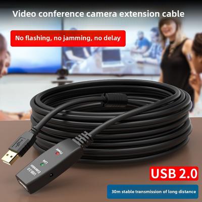 5M USB 2.0 удлинительный кабель высокоскоростной усилитель сигнала для видеоконференции белая доска