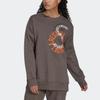 adidas Толстовка с длинными рукавами и круглым вырезом X Stella McCartney, женские топы, коричневый IB5889