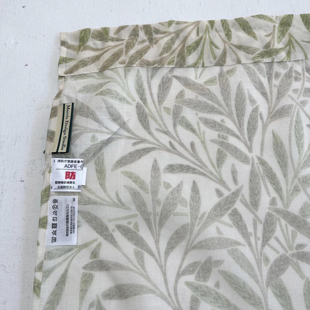 Норен в стиле Morris Design Studio, Прозрачный ивовый, Зеленый, 145 x 150 см, Огнестойкий, EJ1724, от Kawashima Selkon Textiles