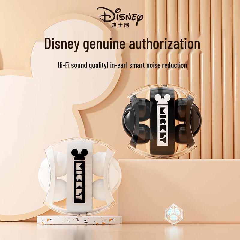 Disney S18 Clip-On Wireless Earbuds