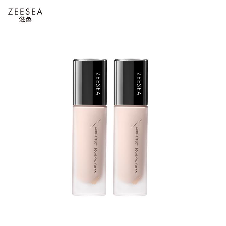 Multi-Effect Color Boosting and Makeup Isolation Cream Base
