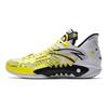 Anta Мужские кроссовки Shock Wave 5 Allergy Желтый Белый Черный 112331106-5