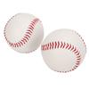Практика Софтбол ПУ Кожа Жесткий Профессиональный Тренировочный Бейсбол для Уличных Видов Спорта 2 шт