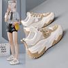 Сандалии Net Shoes, женские маленькие белые туфли, женская повседневная спортивная обувь, мягкая подошва, легкие дышащие полые сандалии