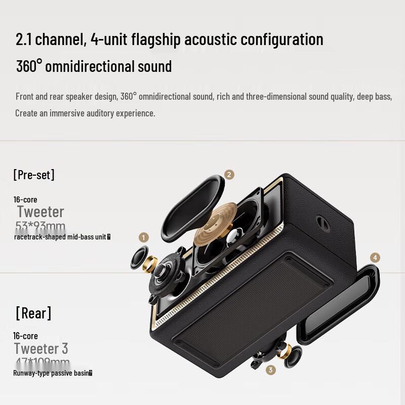 EDIFIER Evo Play Portable Bluetooth Speaker (CN version)