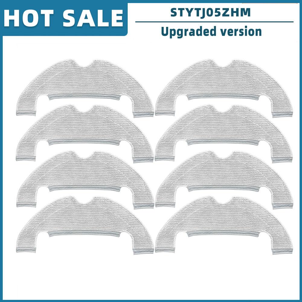 Для Xiaomi Mi Robot Vacuum Mop 2 Ultra STYTJ05ZHM запасные части основная боковая щетка фильтр Hepa пылесборник тряпка для швабры аксессуары