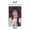 ILLIT SUPER REAL ME WEVERSE Официальная фотокарточка