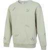 Puma Мелоди Пуловер Круглый вырез Логотип Длинный рукав Толстовка Унисекс толстовка Зеленый 631070-33