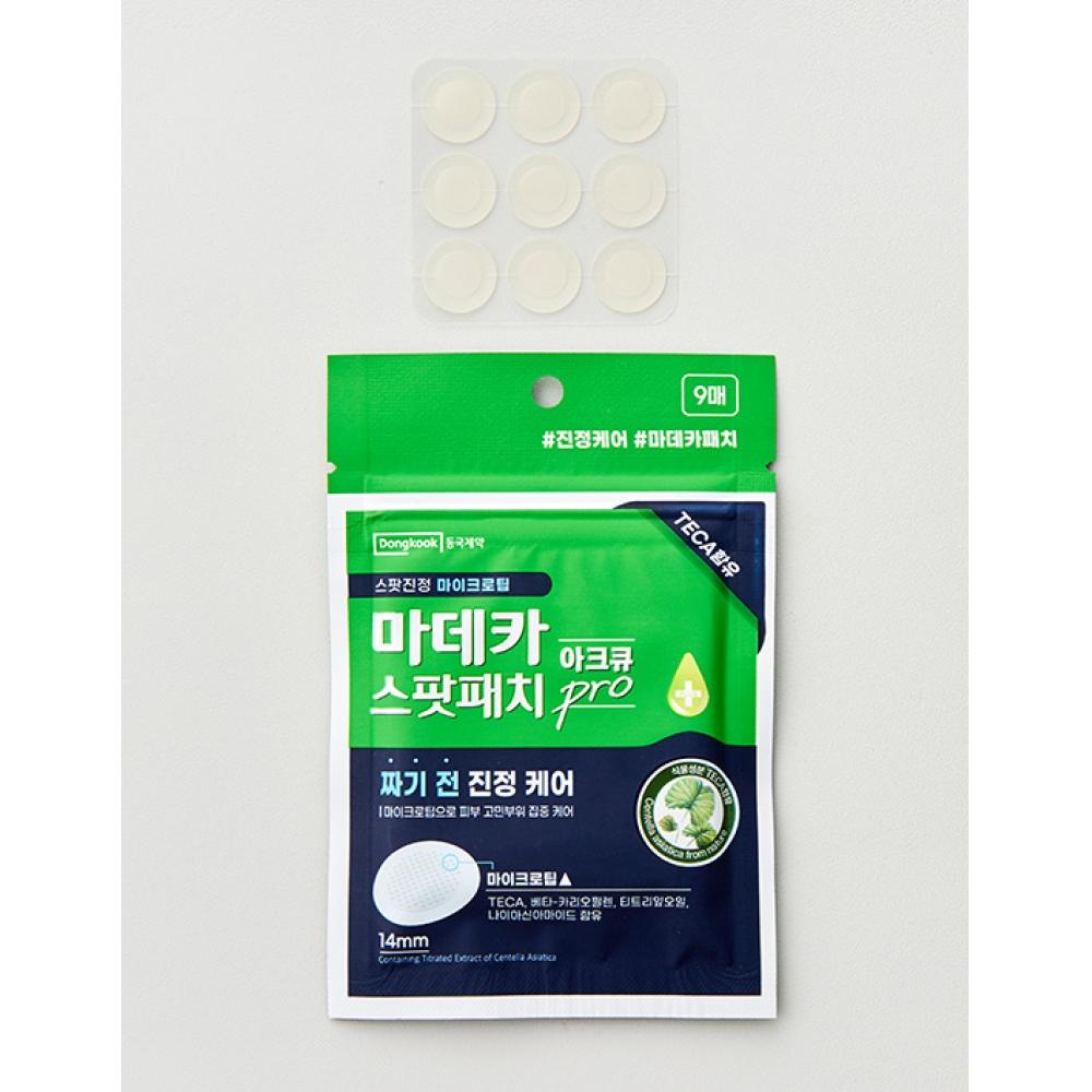 Dongkuwa Pharmaceutical Madeca MediPatch Arc Q Spot Patch Pro 9 Sheets