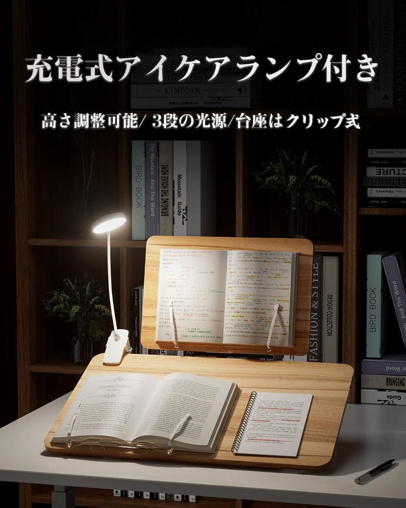 Наклонная стойка с зажимом для учебы, двойная для письма, большая, компактная, гостиная, угловая высота, для учебы, письма, черчения, работа из дома, свет, для учебы, настольная,