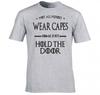 Game Of Thrones Hodor Not All Heroes Wear Capes T Shirt New