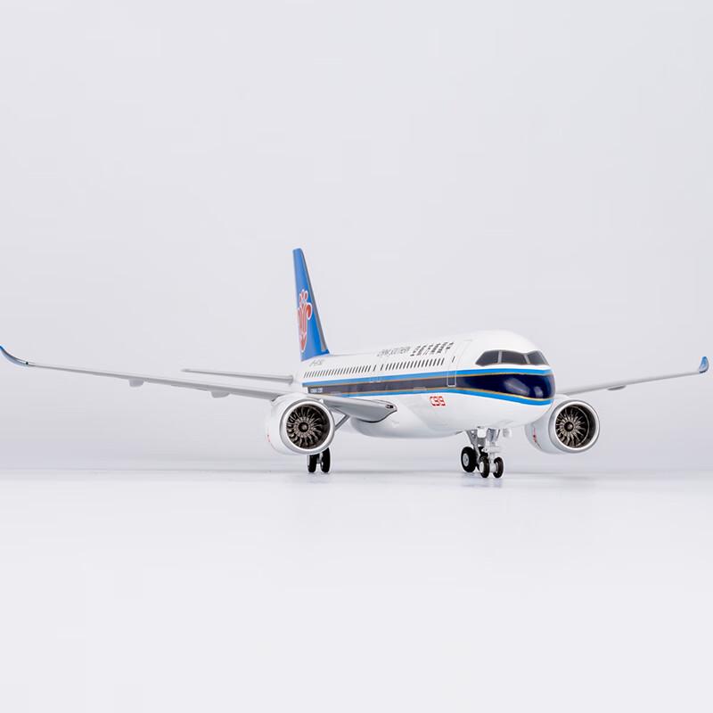 Модель самолета China Southern C919 из сплава