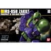 БАНДАЙСКИЕ ДУХИ (Bandai) настроение) HGUC 1/144 MS-05B Zaku I (Мобильный костюм Гандам)