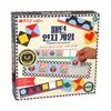 Pattern Recognition Game, Popular Korean Game