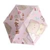 Folding Umbrella Cartoon Printing UV Protection Sunscreen Thickened Rain Proof Coating Portable