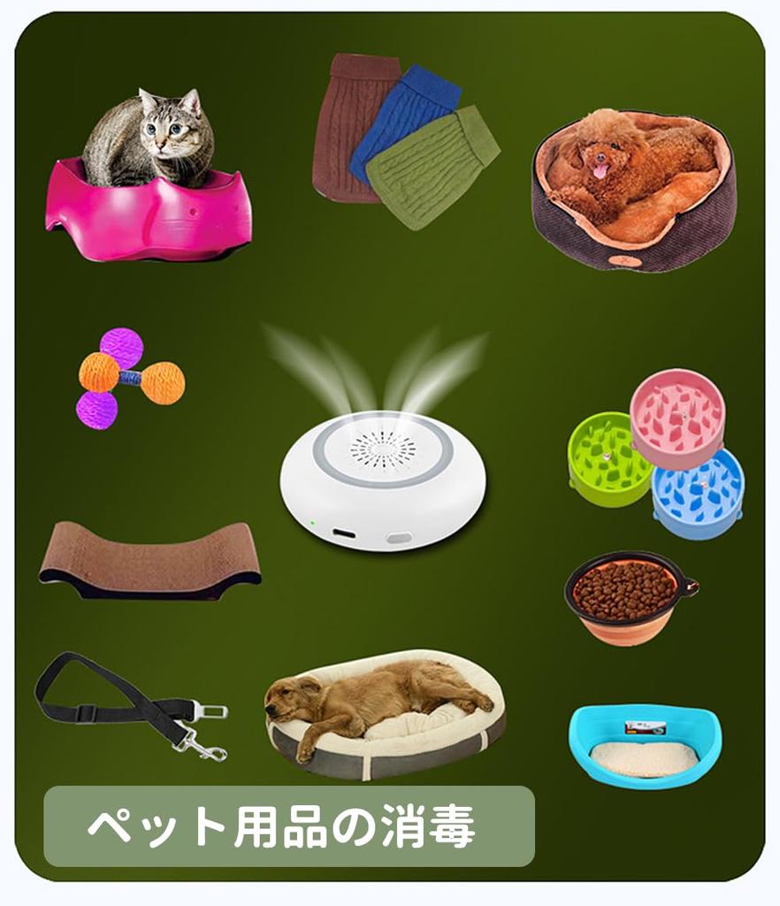 Очиститель воздуха для озонового мини-дезодоранта для обуви, маленький USB 2 уровня, 1200 мАч, простой в эксплуатации холодильник, дезодорант, дезодорант, холодильник, туалет,