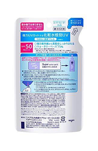 NIVEA Sun Protect Water Gel SPF50/PA+++ Refill 125g