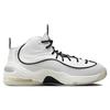 Nike Air Penny 2 'Photon Dust' FB7727-100