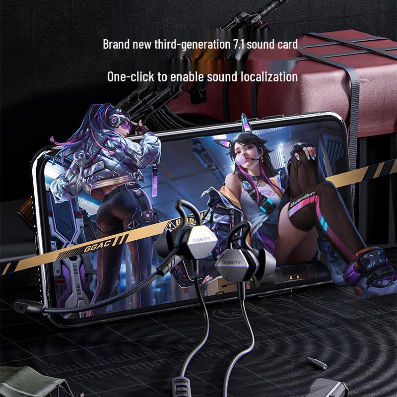 XIBERIA MG-2S Wired In-Ear Gaming Headset