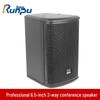 Runpu RP-YX6.5-80W 2-полосный пассивный конференц-динамик 6,5 дюйма (Китайская версия)