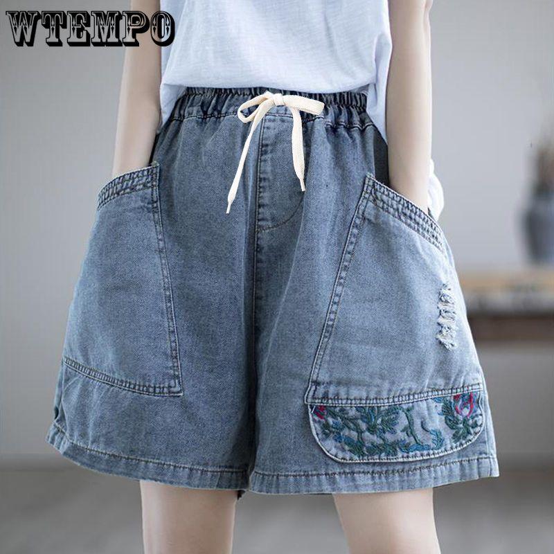 Women's Summer Denim Shorts New Pants Women's Casual Loose Piercing Embroidered Splicing