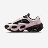 [Nike] Air Max Muse [FV1920-606]