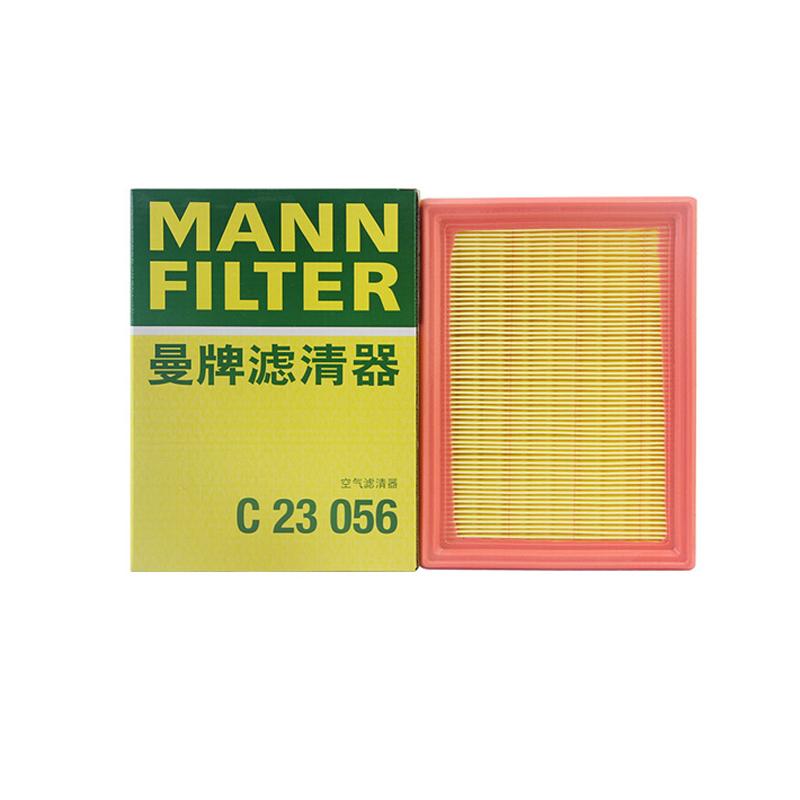 MANNFILTER Air Filter C23056 For NISSAN X-Trail Lannia Sylphy Tiida INFINITI ESQ FX35 FX37 FX50 QX70 RENAULT Koleos 16546JG30A