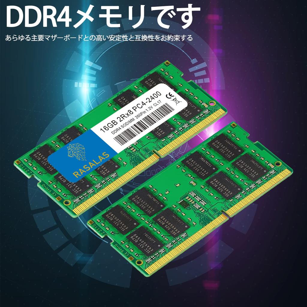 Память для ноутбука 16 ГБ 260-контактная CL17 CL17 небуферизованная RAM DDR4-2400 PC4-19200 1.2 В SO-DIMM DDR4-SDRAM