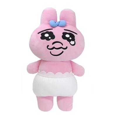 Плюшевая игрушка в натуральную величину Sun Arrow Oppai Rabbit K-8897