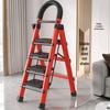 Усиленная складная А-образная лестница: Прочный, Многофункциональный, Портативный, Телескопический и Безопасный для Бытового Использования