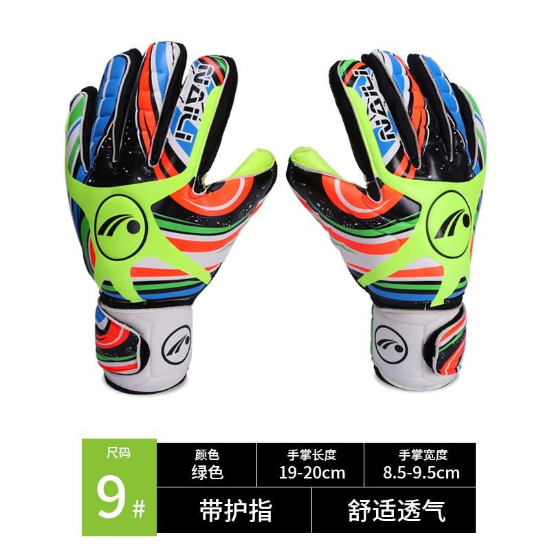 Latex Goalkeeper Gloves Soccer Training Non-Slip Wear-Resistant With Finger Protection