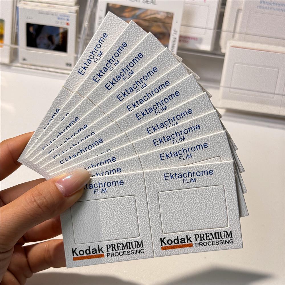 Набор рамок и зажимов для ретро-пленки Kodak