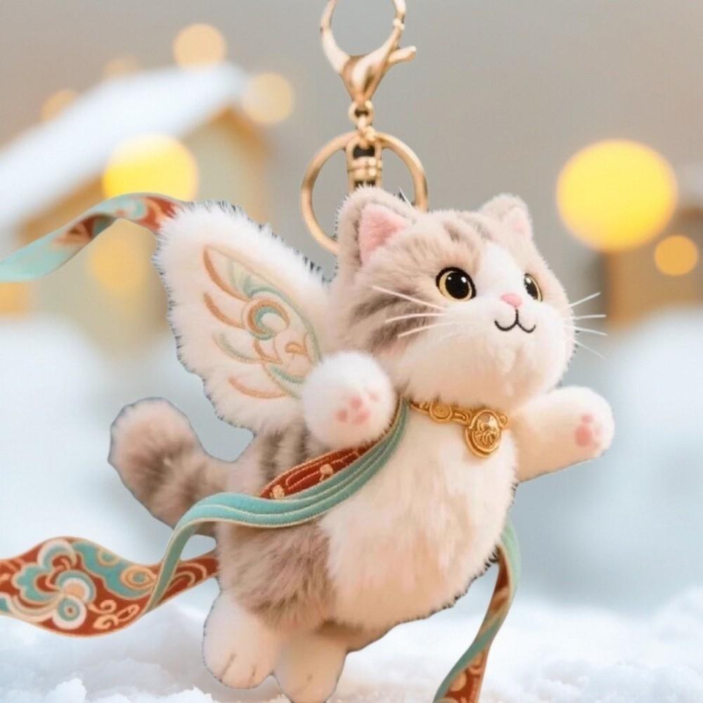 Deer Plush Pendant Dunhuang Flying Cat Cartoon Animal Doll Stuffed Keychain  Keychain Accessory