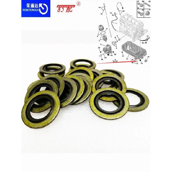 Engine Oil Drain Plug Gasket 016393 016454 For Peugeot Citroen,Toyota,Renault,Fiat,Iveco,Nissan,Opel,Volvo,Mini,Benchi,etc