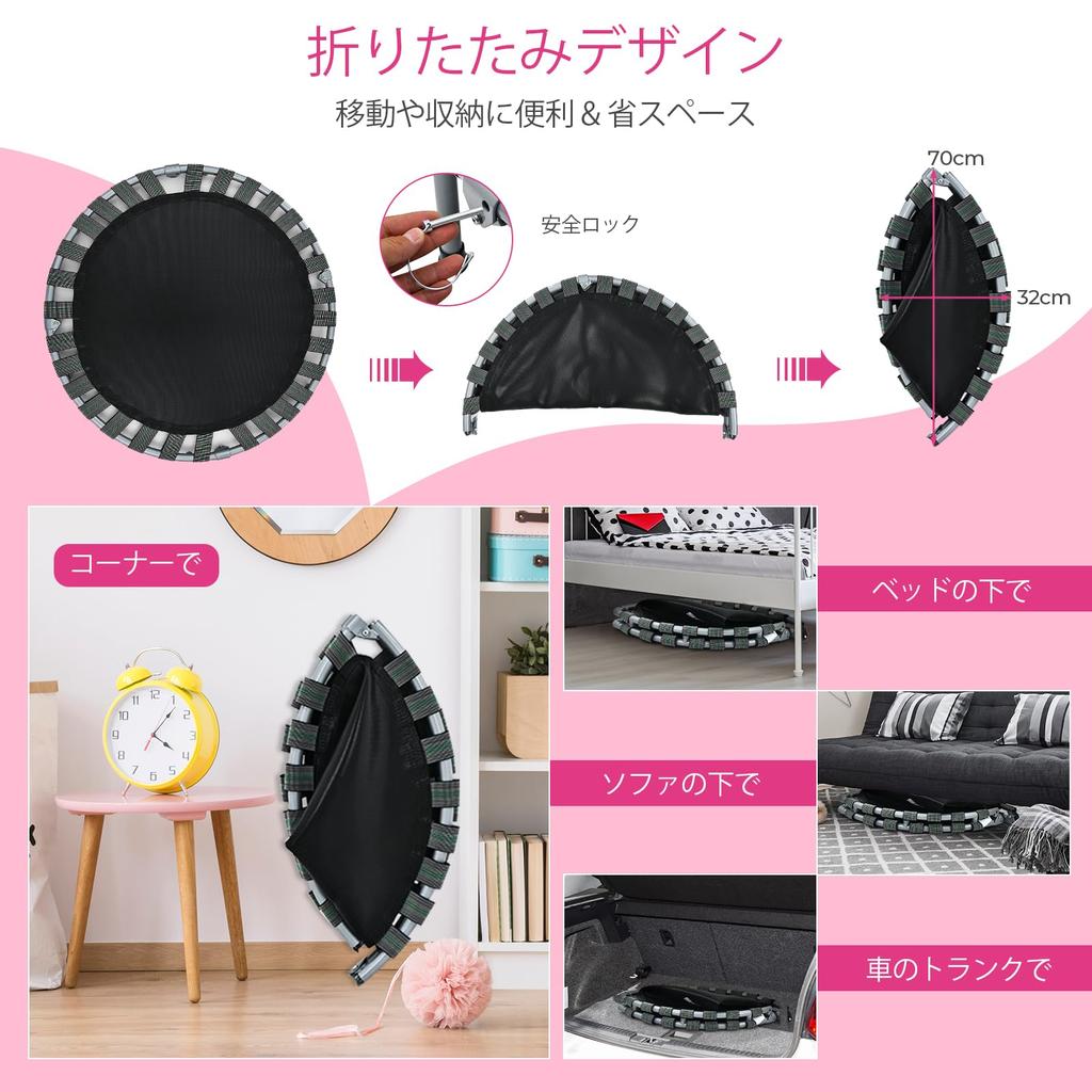 Giantex Trampoline for Kids and 150kg Weight 6 Safety Elastic Adjustable High Home Celebration Gift Adults, Capacity, Legs, 92x92cm, Band, Foldable,