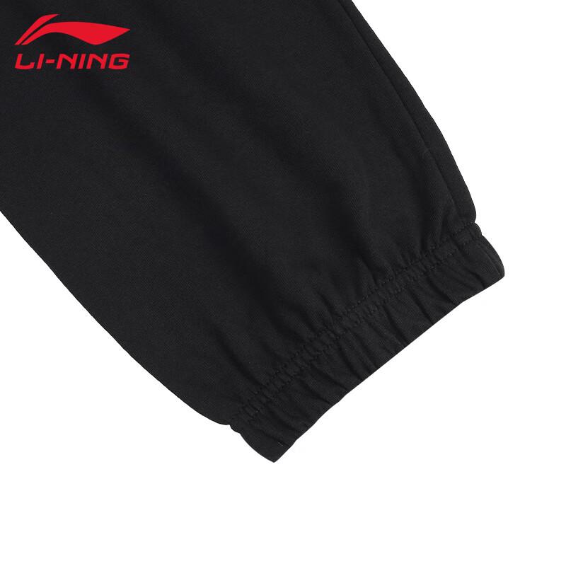 Li-Ning Мужские удобные зауженные спортивные брюки-джоггеры AKLUB05