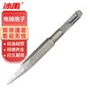Электрические перфораторные зубила Bingyu BYQ-19